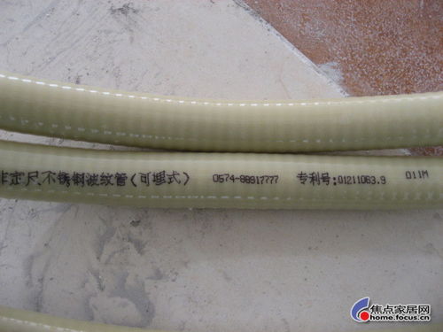 代價(jià)昂貴的埋藏燃?xì)夤?深入解析高通特燃?xì)夤艿膬?yōu)勢(shì)與挑戰(zhàn)